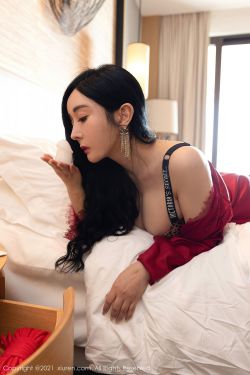 方子传在线观看高清完整版电影