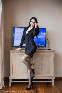 思美人之山鬼后裔